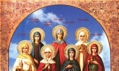 День Святых Жен-мироносиц в Православии